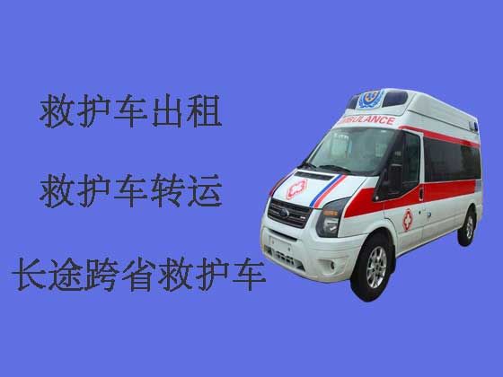 哈尔滨长途救护车-私人救护车出租